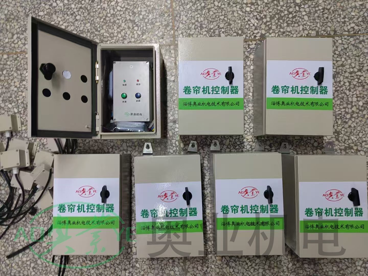 卷簾機(jī)升降控制器